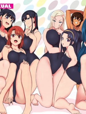 [Aiue Oka] Hypnotic Sexual Counseling：Compilation 1_002
