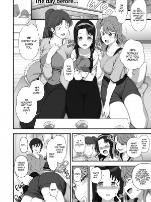 [Aiue Oka] Hypnotic Sexual Counseling：Compilation 1_082