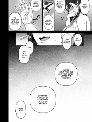 [Aiue Oka] Hypnotic Sexual Counseling：Compilation 1_208