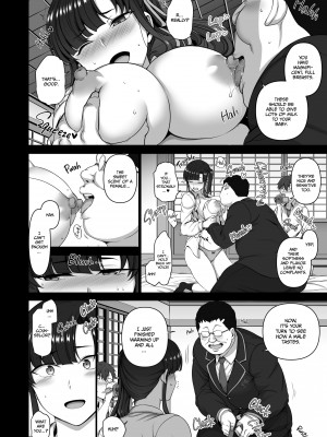 [Aiue Oka] Hypnotic Sexual Counseling：Compilation 1_152
