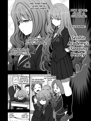 [Aiue Oka] Hypnotic Sexual Counseling：Compilation 1_124