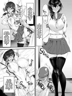 [Sorono] Ayane, 28 Year Old Widow_13