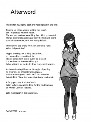 [Sorono] Ayane, 28 Year Old Widow_27