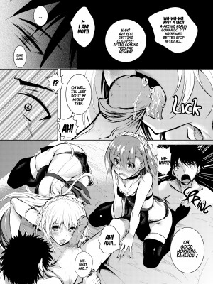 [Fukuyama Naoto] Biribiri Misakichi_01