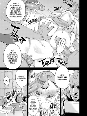 [Asanagi] Victim Girls 13：Dragon Slayer_05