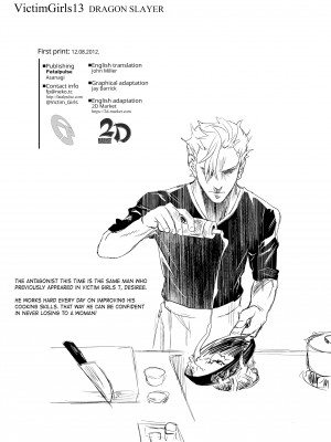 [Asanagi] Victim Girls 13：Dragon Slayer_40