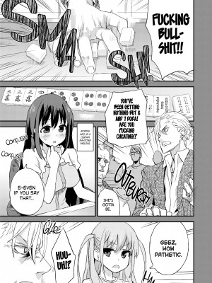 [Asanagi] Victim Girls 13：Dragon Slayer_09