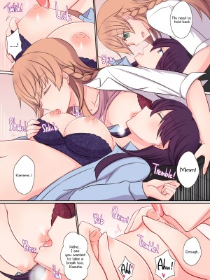 [isya] Office Sweet 365 Append_05