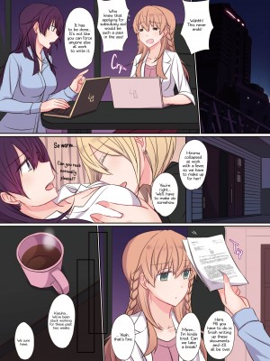 [isya] Office Sweet 365 Append_01