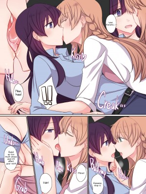 [isya] Office Sweet 365 Append_03