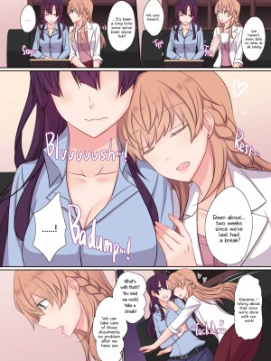 [isya] Office Sweet 365 Append_02