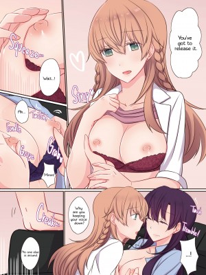 [isya] Office Sweet 365 Append_04