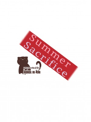 [Ayakase Chiyoko] Summer Sacrifice_54