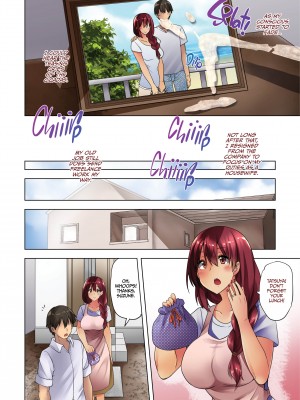 [Ayakase Chiyoko] Summer Sacrifice_48