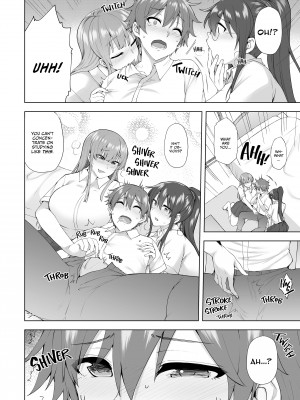 [Ayakase Chiyoko] 3 vs 1 Volleyball Match 3：Away Game_08