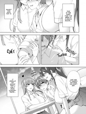 [Ayakase Chiyoko] 3 vs 1 Volleyball Match 3：Away Game_05