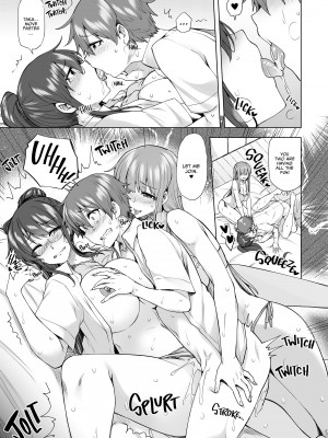 [Ayakase Chiyoko] 3 vs 1 Volleyball Match 3：Away Game_22