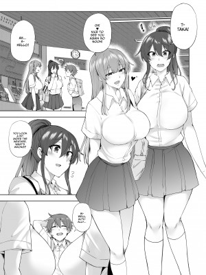 [Ayakase Chiyoko] 3 vs 1 Volleyball Match 3：Away Game_03