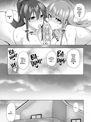 [Ayakase Chiyoko] 3 vs 1 Volleyball Match 3：Away Game_48