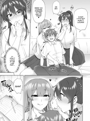 [Ayakase Chiyoko] 3 vs 1 Volleyball Match 3：Away Game_07