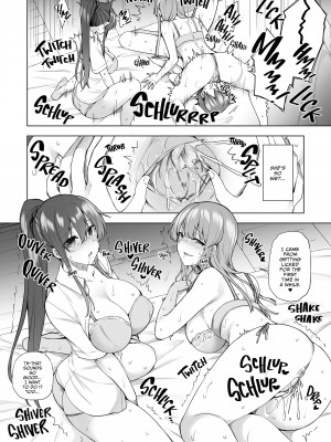 [Ayakase Chiyoko] 3 vs 1 Volleyball Match 3：Away Game_19