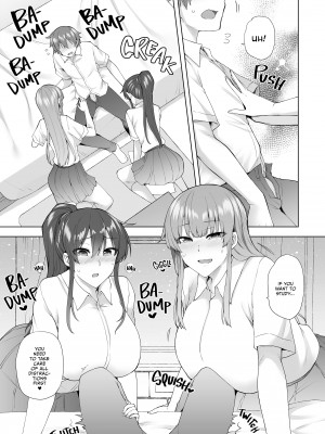 [Ayakase Chiyoko] 3 vs 1 Volleyball Match 3：Away Game_09
