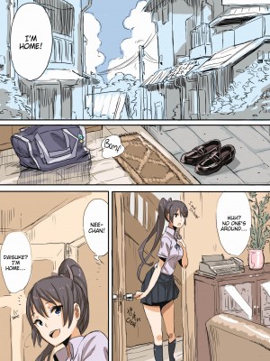 [saitom] UnisiS 1_01