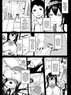 [Toitoi] Sachi's Part-Time Job 2_01