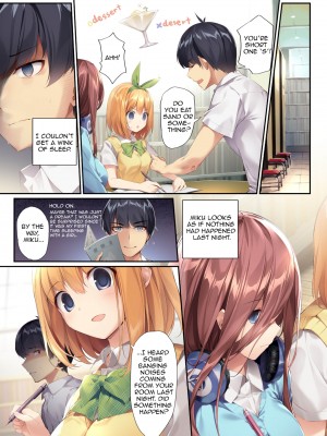 [karory] A Book Where Miku Has It Her Way_16