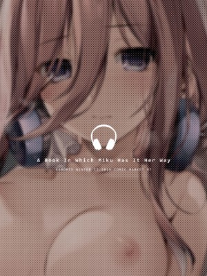 [karory] A Book Where Miku Has It Her Way_33