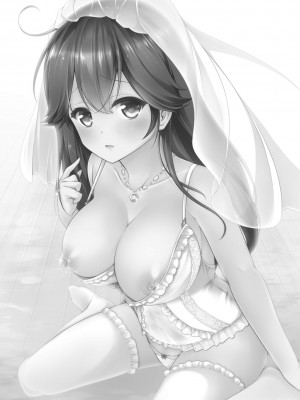 [Chiyami] I Love My Admiral 2_01