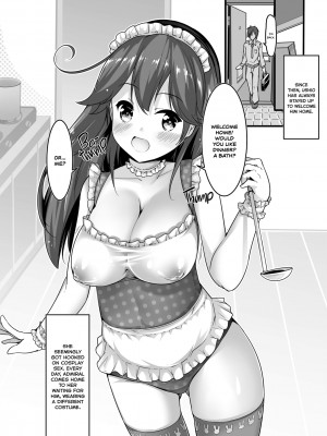 [Chiyami] I Love My Admiral 2_21
