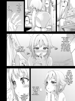 [Asanagi] Victim Girls 15：Tummy Punching Inferno_06