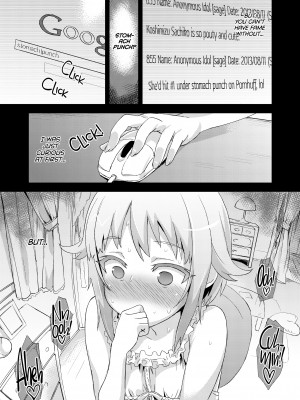 [Asanagi] Victim Girls 15：Tummy Punching Inferno_03