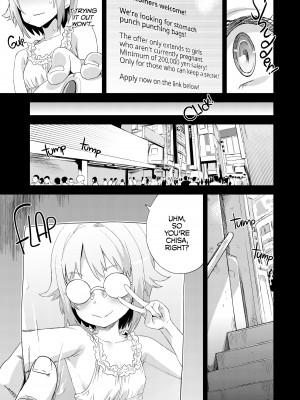[Asanagi] Victim Girls 15：Tummy Punching Inferno_07
