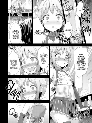 [Asanagi] Victim Girls 15：Tummy Punching Inferno_18