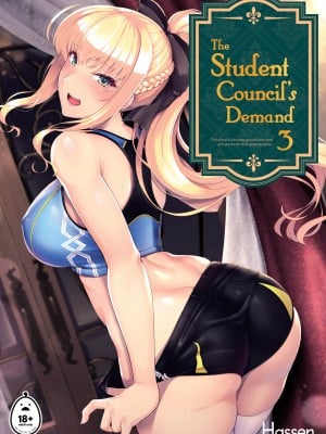 [8000] The Student Council's Demand 3