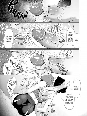 [8000] The Student Council's Demand 3_05
