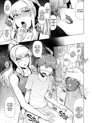 [8000] The Student Council's Demand 3_03