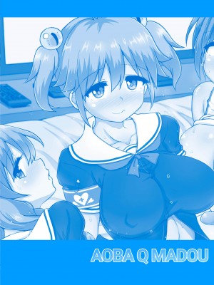 [Futaba Yodomu] Health Education at the Futanari Girls-Only Academy_28