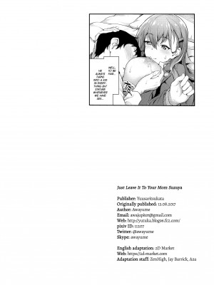 [Awayume] Just Leave It to Your Mom Suzuya_28
