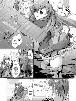 [Awayume] Just Leave It to Your Mom Suzuya_01