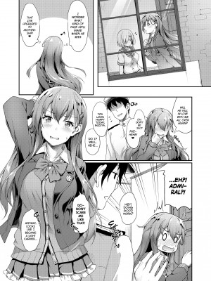 [Awayume] Just Leave It to Your Mom Suzuya_02