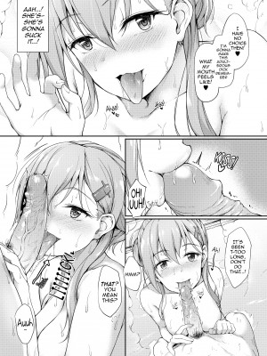 [Awayume] Can You Hear the Sound of the Bell_10
