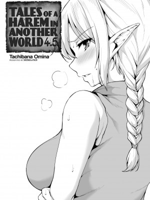 [Tachibana Omina] Tales of a Harem in Another World Vol. 4 - Opulence and Beauty!？Orgy in the Queen's Chamber! + Vol. 4.5_57