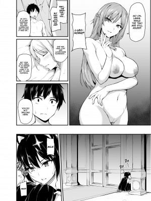 [Tachibana Omina] Tales of a Harem in Another World Vol. 4 - Opulence and Beauty!？Orgy in the Queen's Chamber! + Vol. 4.5_48