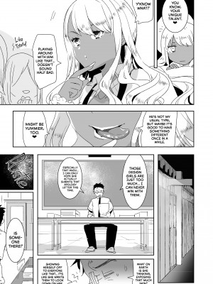[Aimaitei Umami] I Would Never Get Dominated and Pegged by a Tan Gal With a Huge Cock!_03