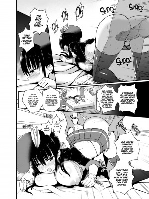 [Chilt] Sakurai：02 - My Girlfriend's Little Sister is a Hot Devil_20