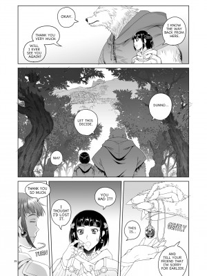 [Asaki Takayuki] Lady Knight Rahel and The Silvery Forest Fang 2_23