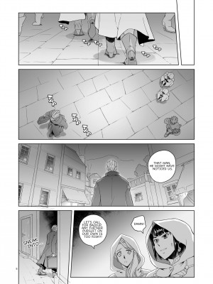 [Asaki Takayuki] Lady Knight Rahel and The Silvery Forest Fang 2_03
